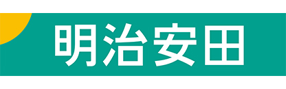 明治安田生命
